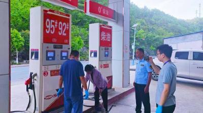 我县开展成品油市场省级监督抽检