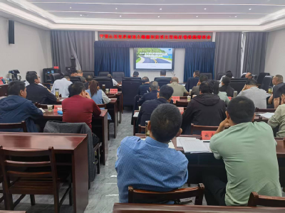 南漳县开展平宜高速南漳段项目用地组卷报批培训 