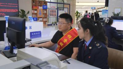 县税务局：换位体验“心”服务　构建征纳“连心桥”  