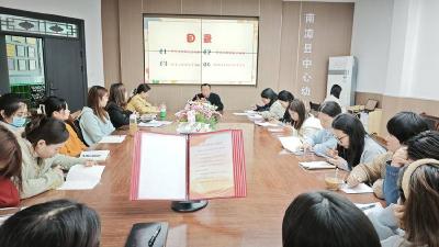县中心幼儿园：筑牢安全基石 共护幼儿成长