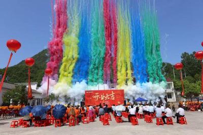 峡门口水上垂钓项目开业