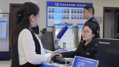 县税务局：数智赋能监管　护航税费公平  