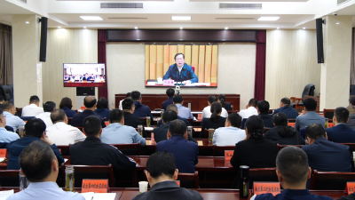 我县组织收听收看全省巡视巡察工作会议暨十二届省委第九轮巡视动员部署会 