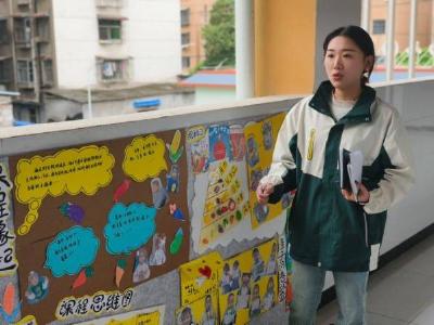 县第三幼儿园：创设童趣空间 赋能成长乐园