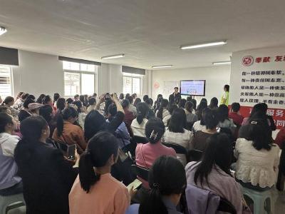 ​凝聚 “她” 力量 守护成长路
