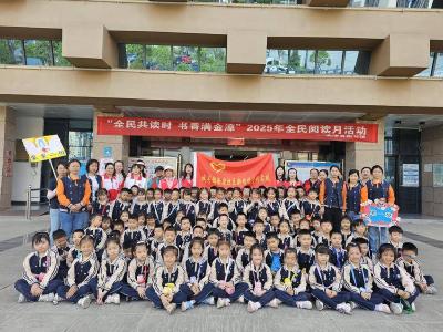 徐庶社区携手首耀星辰幼儿园开启阅读之旅