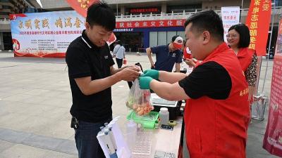 县公共检验检测中心开展惠民服务