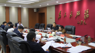 陈栋：转变工作作风，提升招商质效，为全县经济社会高质量发展提供强力支撑 