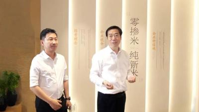 罗兴斌：加快推进乡村振兴四项行动，以线带面推动我县乡村全面振兴取得新成效 