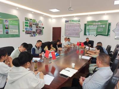东巩镇开展网上代表联络站学习培训