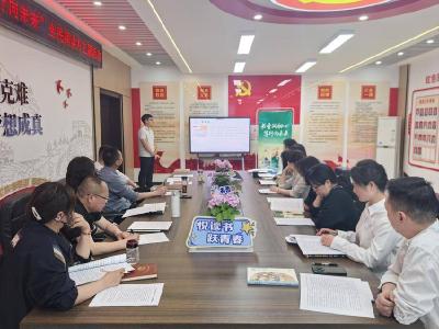 县烟草专卖局：书香润初心　笃行向未来