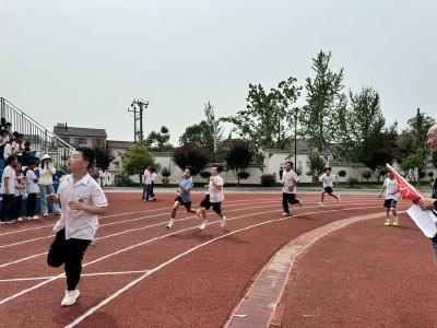 县凤山学校举办第六届全员运动会