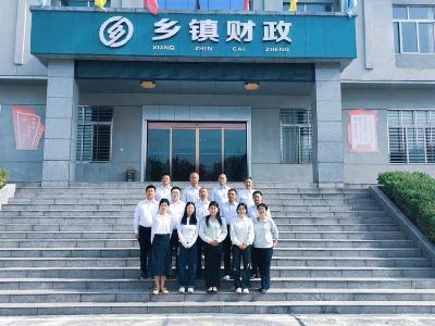 财苑书香润古镇——武安镇财政所打造“书香财政”纪实