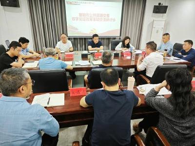市县联动共研“数字见证”系统建设