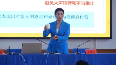 我县举办“两资三能”专题大讲堂(第二期)培训班  