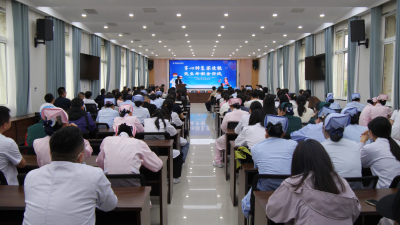 《健康南漳》技能竞赛砺精兵 生命守护显担当  