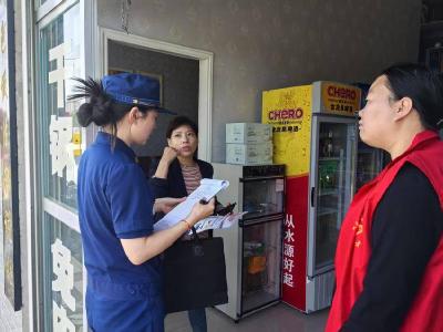 联防联动筑牢餐饮场所“防火墙”