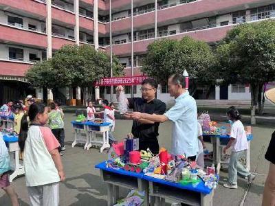 县卞和小学：童心探科技 创意赢未来