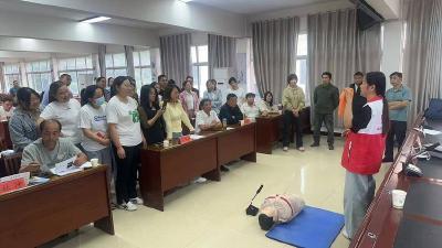 薛坪镇开展应急救护培训