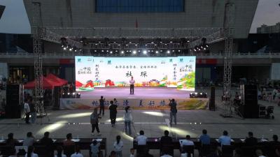 我县举办“中国旅游日”南漳文旅惠民季主题活动