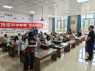 县疾控中心开展碘缺乏病监测工作