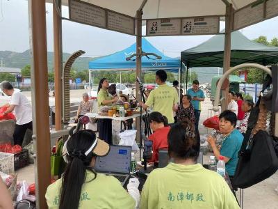 “爱心助农　邮我同行”直播活动走进巡检镇
