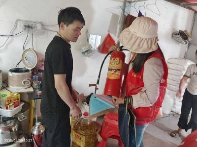 ​苗圃社区开展消防安全隐患排查行动