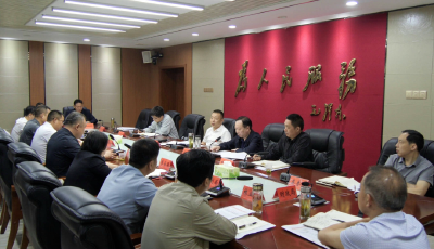 陈栋：扛牢责任聚力攻坚，以硬核举措推动南漳抽水蓄能电站项目建设提速提效