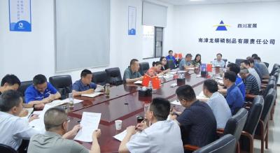 陈栋调研服务“四上”企业，要求“一企一策”培育重点企业发展壮大 