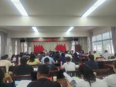 薛坪镇开展民政救助业务专题培训