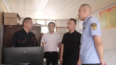 陈栋检查督导节前安全生产工作，要求全力保障群众生命财产安全和节日期间社会和谐稳定