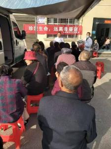 九集镇中心卫生院：珍爱生命　远离毒菇