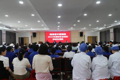 县中医医院开展消防安全培训及实战演练活动