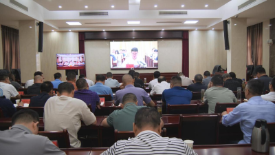 我县组织收听收看全市安全生产工作视频会议