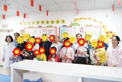 县妇幼保健院残疾儿童康复中心“全国助残日” 活动丰富多彩