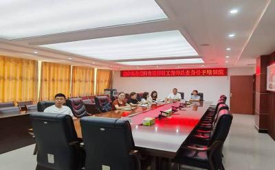 县公路中心为桥隧技术骨干“充电”