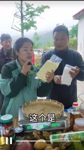 南漳邮政助农直播：让乡土好物“飞”入城市万家