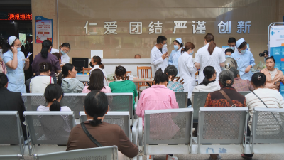 《健康南漳》夏天养生正当时 中医调节焕新效  