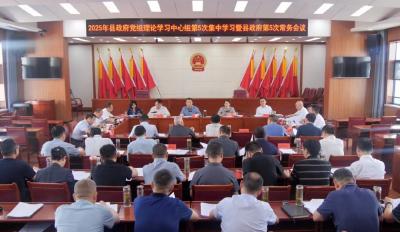 陈栋：全力打好二季度经济发展攻坚战，确保实现“双过半” 