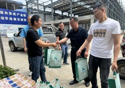 湖北华海纤维科技股份有限公司：粽香艾芳传温情 端午福利聚人心