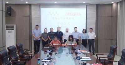 我县与中国移动襄阳分公司签订战略合作框架协议
