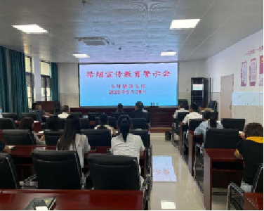 长坪镇卫生院：拒绝烟草诱惑 对第一支烟说不
