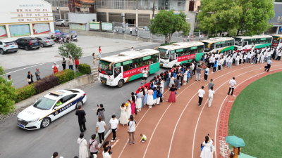 多部门暖心护航 助力广大学子迎战高考  