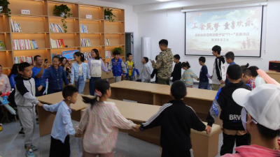 县总工会开展“六一”儿童节主题活动  