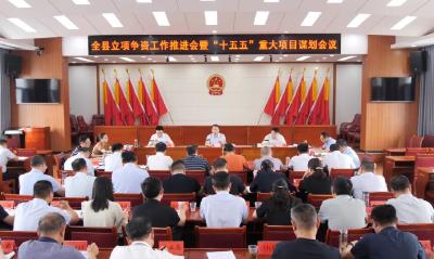 陈栋：高水平编制“十五五”规划，为加快建成襄阳都市圈绿色发展示范区提供科学指引