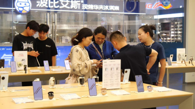 政企联动点燃假日消费，“焕新”热潮涌动  