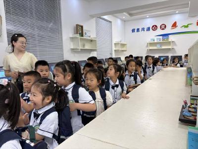 县第三幼儿园开展幼小衔接实践活动