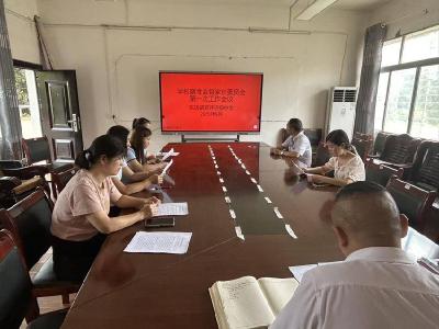 双坪中学：家校同心守护“舌尖安全”
