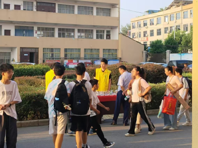 ​九集镇：快乐暑假 青春无毒