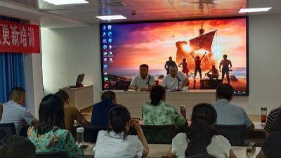 县农技中心举办基层农技人员知识更新培训班